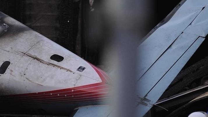 Un avion de patrouille de la marine transportant 4 personnes s'écrase en Corée du Sud 