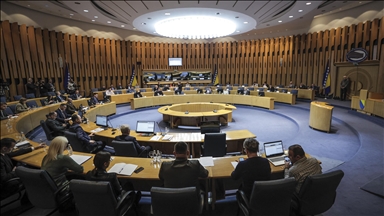 Prekinuta hitna sjednica Doma naroda PSBiH