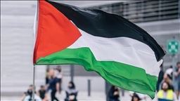 Espagne, Irlande, Slovénie et Norvège réitèrent leur soutien à la solution à deux États pour la Palestine