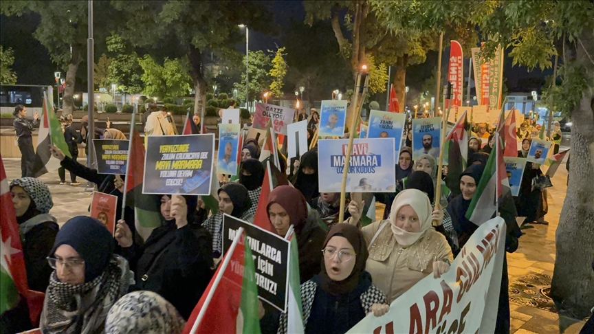 متظاهرون أتراك: "غزة تُقتل أمام أعين العالم"