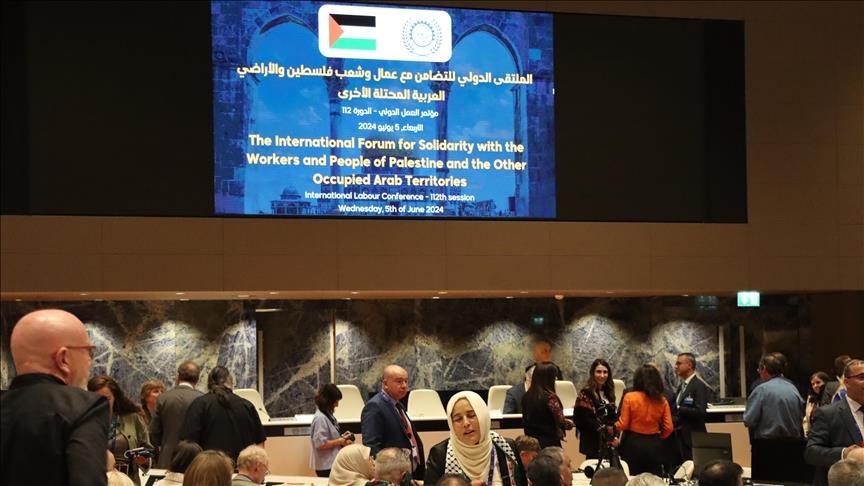 Palestina dobila status države posmatrača u Međunarodnoj organizaciji rada