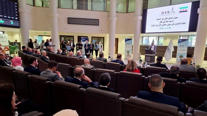 استئناف التداول في البورصة السورية بعد توقف نحو 6 أشهر