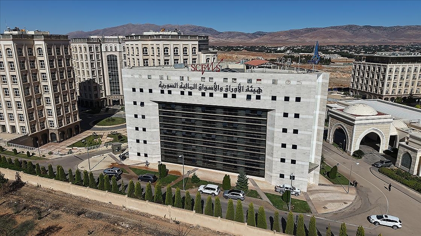 Suriye'nin başkenti 'da Menkul Kıymetler Borsası yeniden açıldı
