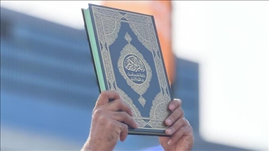 France : Un Coran incendié devant une mosquée de Villeurbanne