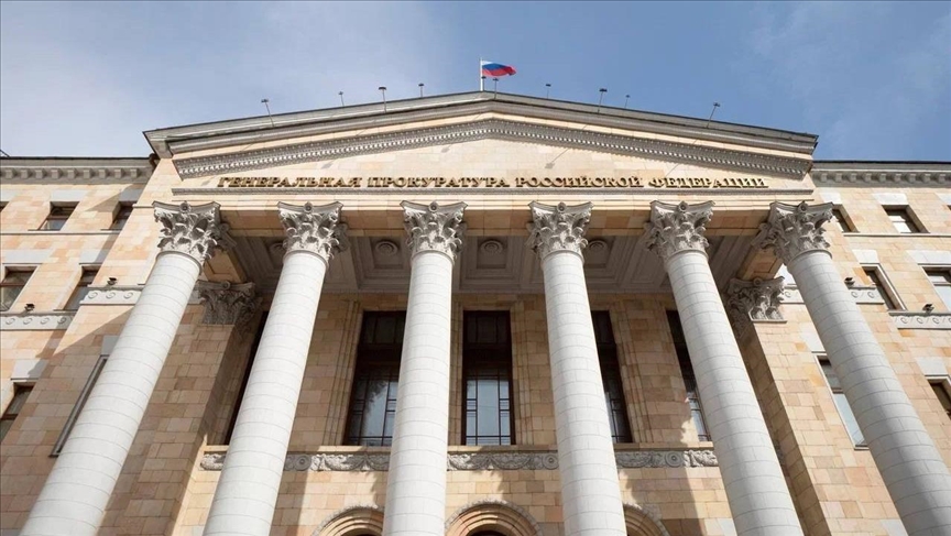 Генпрокуратура РФ признала деятельность The British Council нежелательной в стране