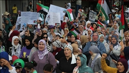 هيئة مغربية تعلن تنظيم النسخة الـ 4 من مبادرة "عيدنا فلسطيني"