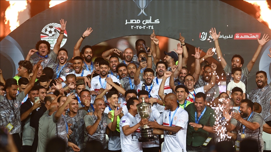 قدم.. الزمالك بطل كأس مصر للمرة 29 في تاريخه