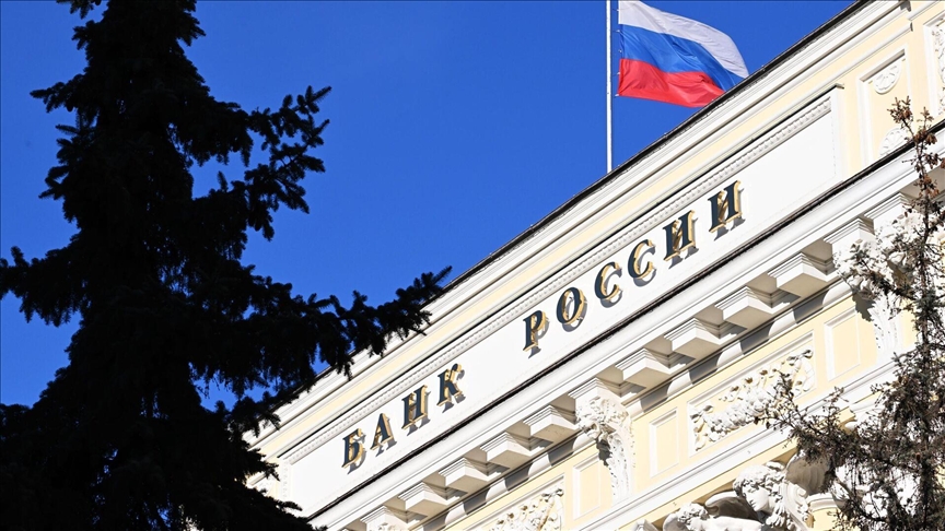 Банк России принял решение снизить ключевую ставку до 20,00% годовых