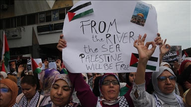 عشية العيد.. وقفة تضامنية مع الفلسطينيين بتطوان المغربية