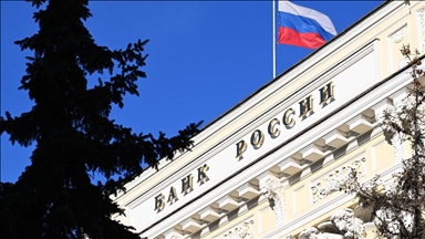Банк России принял решение снизить ключевую ставку до 20,00% годовых