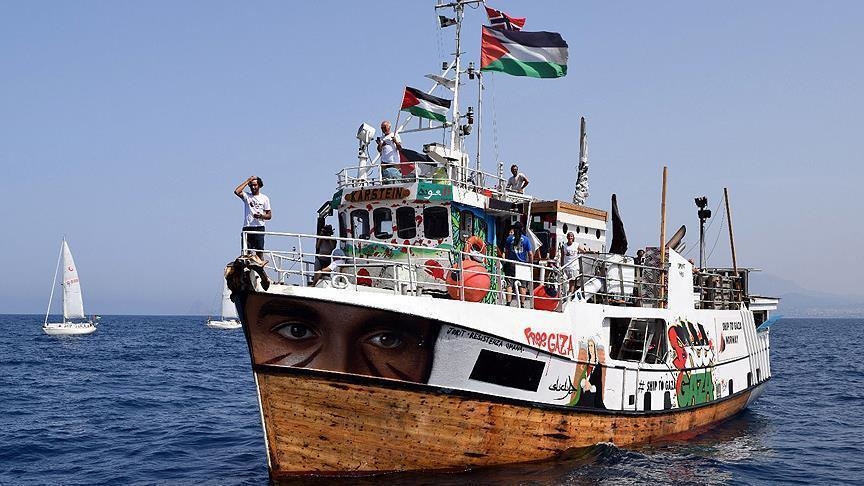 نواب أوروبيون يطالبون بتوفير ممر آمن لسفينة أسطول الحرية