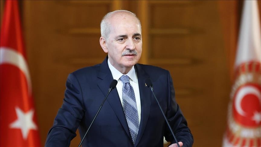TBMM Başkanı Kurtulmuş, şehit öğretmen Şenay Aybüke Yalçın'ı andı TBMM Başkanı Kurtulmuş, şehit öğretmen Şenay Aybüke Yalçın'ı andı