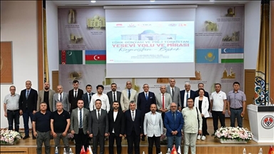 برگزاری کنفرانس «جهان تُرک و پیر ترکستان؛ میراث خواجه احمد یسوی» در قزاقستان
