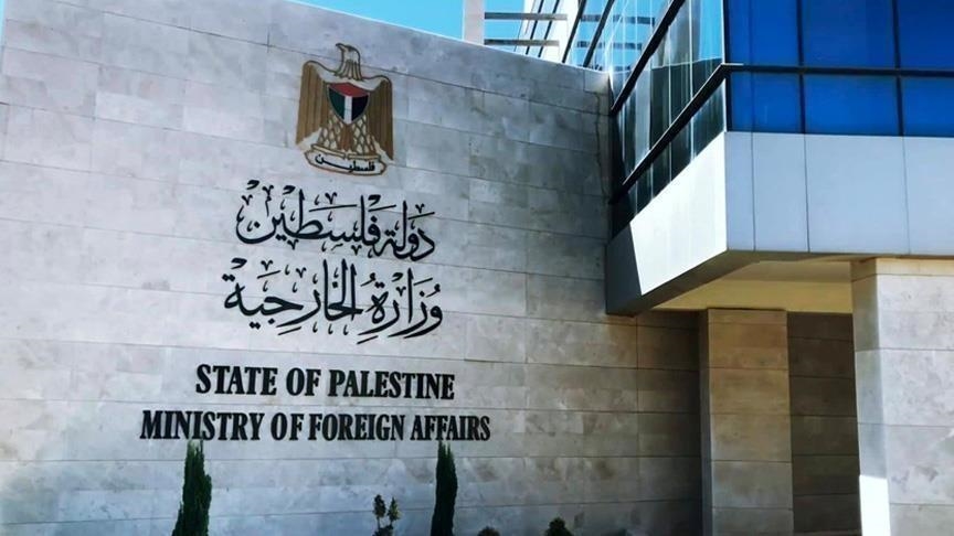 فلسطين تحذر من مخططات إسرائيل "لتفجير الأوضاع" بالضفة