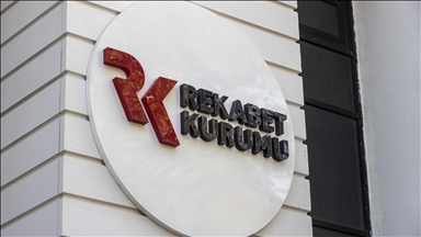 Coca-Cola hakkında rekabet ǰşٳܰsı açıldı