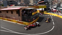 Formula 1'de 2026 yılı takvimi belli oldu