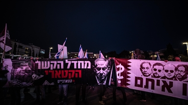Israeli gov’t ministers urge Netanyahu to end Gaza war amid rising political costs
