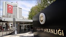 Türkiye, İsrail'in İran'a yönelik hava saldırısını kınadı