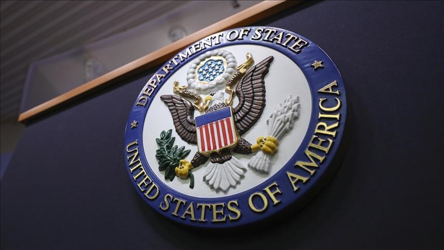 Суд временно заблокировал план Госдепа США по увольнению двух тысяч сотрудников