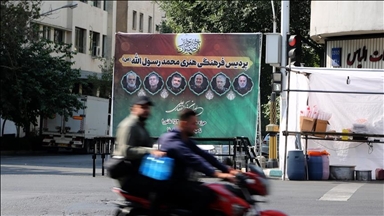 Frappe israélienne sur le site nucléaire de Fordow : dégâts mineurs, aucune fuite radioactive selon l’Iran