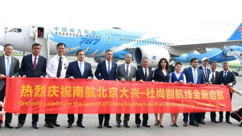 Открыто прямое авиасообщение между Душанбе и Пекином