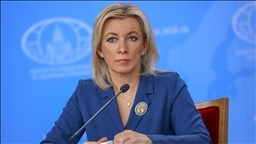 В Москве сообщили об отмене встречи РФ и США