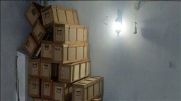 Iranian security forces raid drone workshop run by Israeli agents