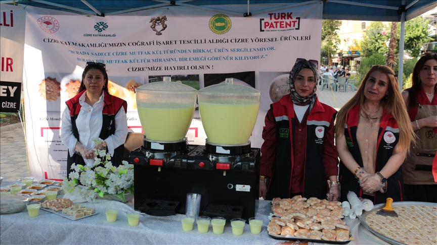 "Lîmoneteya Cizîrê" ya ku bi îşareta coxrafî hat tescîlkirin hat nasandin