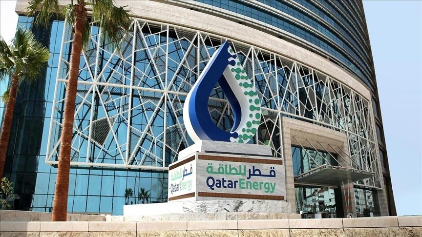 "قطر للطاقة" تتعاقد على أول استثمار في قطاع المحروقات الجزائري