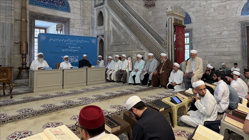 إسطنبول تجمع علماء الأمة على مجلس سماع صحيح البخاري
