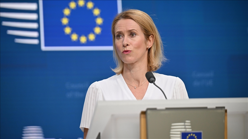La UE condena las acciones militares de Israel en la Franja de Gaza