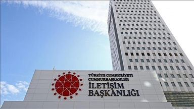 DMM'den CHP Genel Ba艧kan谋 Özel'in iddialar谋na ili艧kin aç谋klama