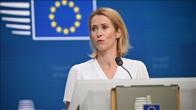 La UE condena las acciones militares de Israel en la Franja de Gaza