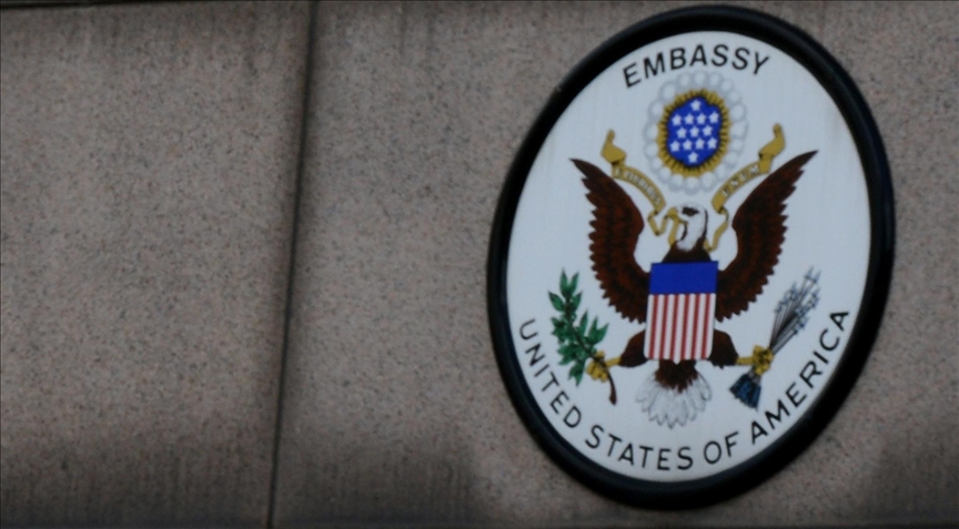 US Embassy in Qatar issues security alert, restricts access to Al Udeid Air Base