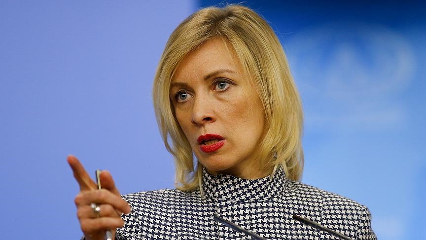 МИД РФ призвал Израиль немедленно прекратить атаки на ядерные установки и площадки Ирана