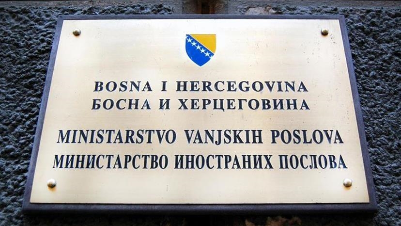 BiH privremeno zatvara ambasade u Izraelu i Iranu