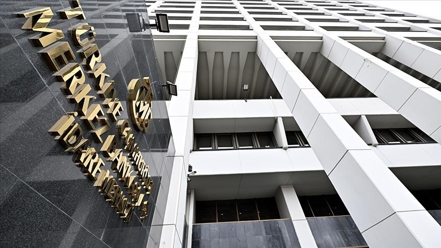 Turkish Central Bank leaves policy rate unchanged, as expected