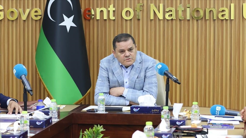 ليبيا تعترض على إعلان اليونان عطاءات استكشافية بمناطق نزاع بحرية