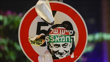 Predsjednik Venecuele pozvao Jevreje da zaustave Netanyahua