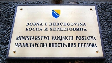BiH privremeno zatvara ambasade u Izraelu i Iranu