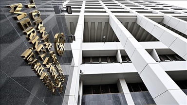 Turkish Central Bank leaves policy rate unchanged, as expected