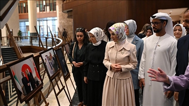 Cumhurbaşkanlığı Millet Kütüphanesi'nde "Ulusun Annesi" dijital sergisi açıldı