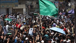 لە بەغدا خۆپێشاندان دژبە ئیسرائیل بەڕێوەچوو
