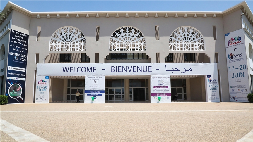 Salon international du plastique, de l’emballage et de l’imprimerie organisé en Tunisie