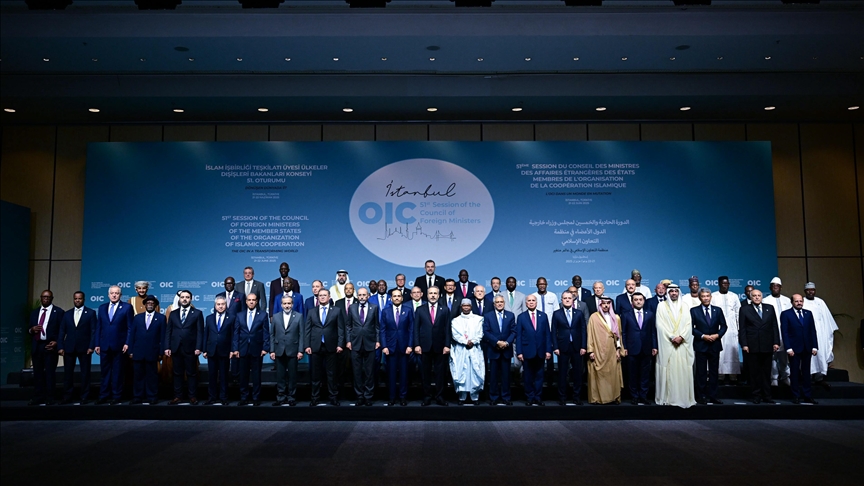 OIC to hold special session at Iran’s request over Israel-Iran conflict