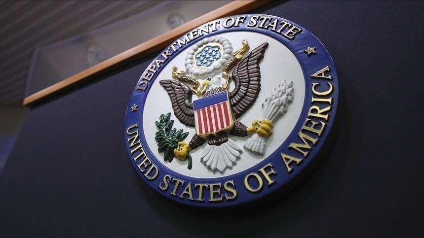 США заявили о приверженности дипломатии в конфликте между Израилем и Ираном, начавшемся с израильских атак 