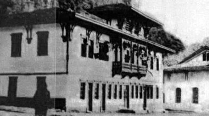 Türkiye Cumhuriyeti'nin doğum belgesi: Amasya Genelgesi