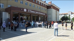 YKS'nin ilk oturumu TYT başladı