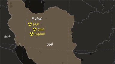 ایران: اسرائیل دوباره به سایت هسته‌ای فردو حمله کرد