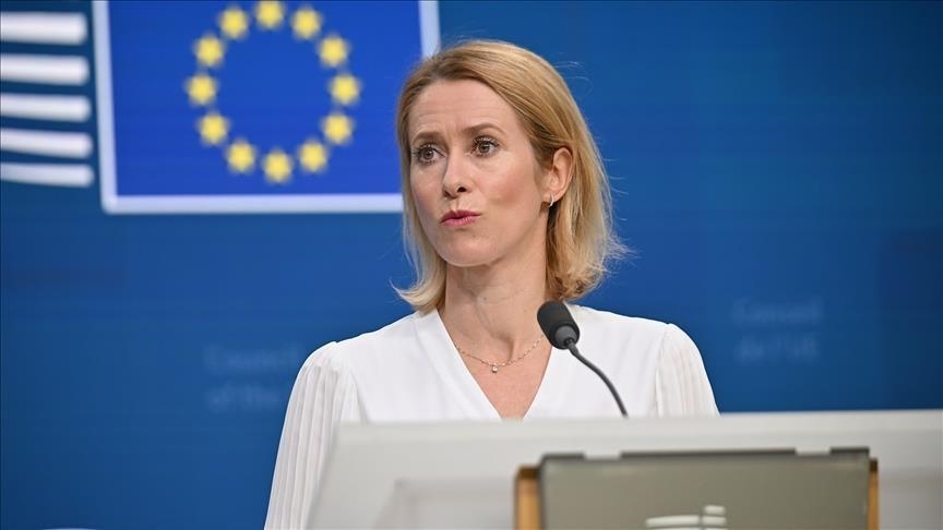 Šefica EU diplomatije pozvala Izrael i Iran da izbjegnu daljnju eskalaciju